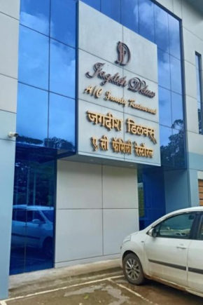Jagdish Deluxe Hotel